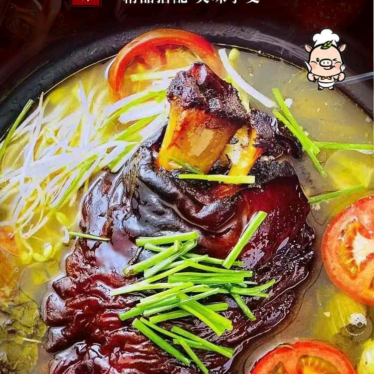 贵州特色农产品