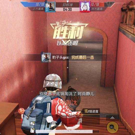 快乐幸福