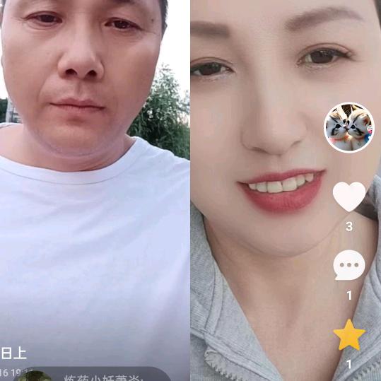 余生有你刘桂荣