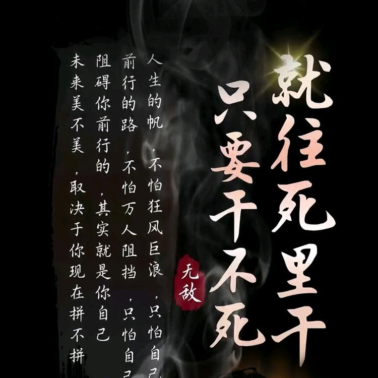 陈吉顶吊有很公司