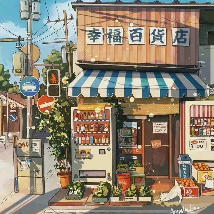 郑式微笑