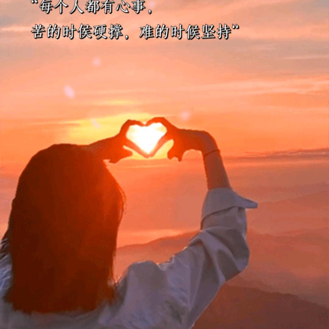 初遇