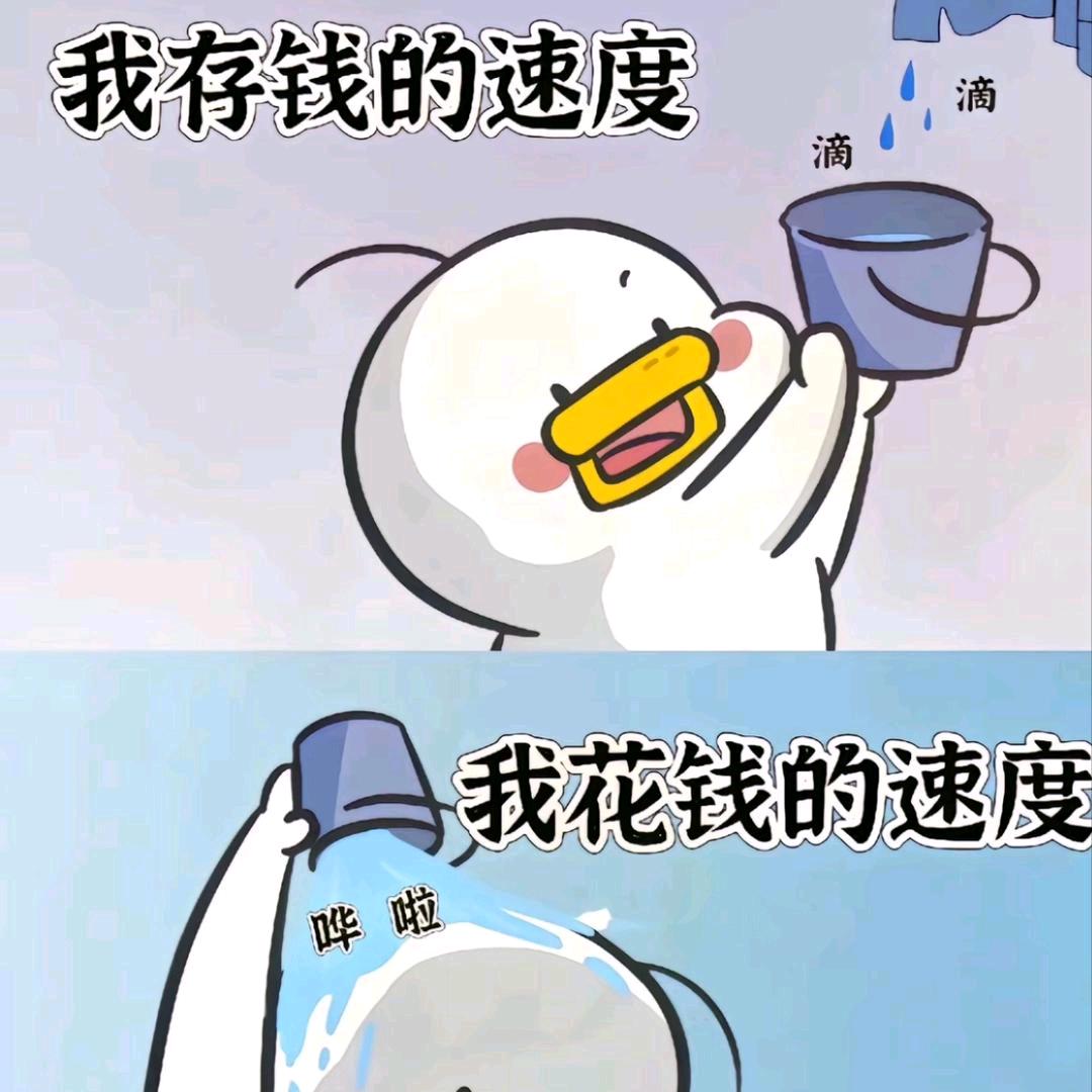 ℳ̶̶̶̶♡̶҉半颗糖ℳᥫᩣ