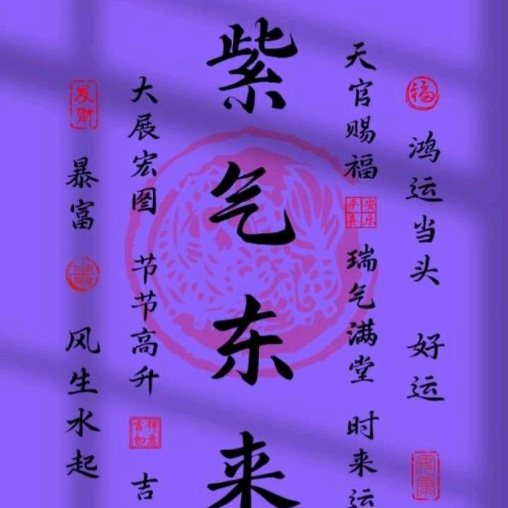 国学传承者—释悟通