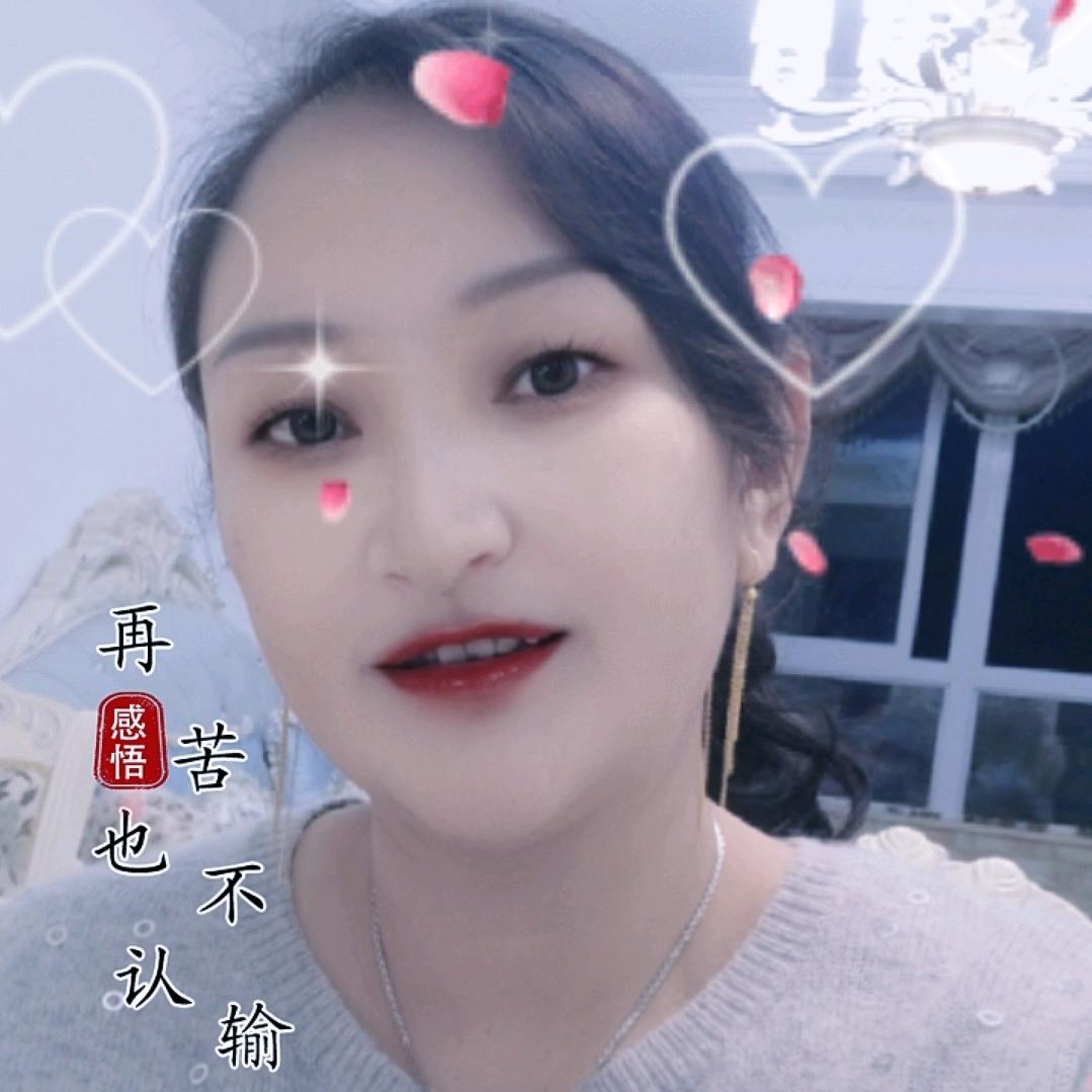 快乐心态！