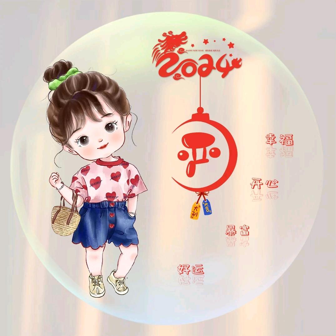 罂夙~妖嬈