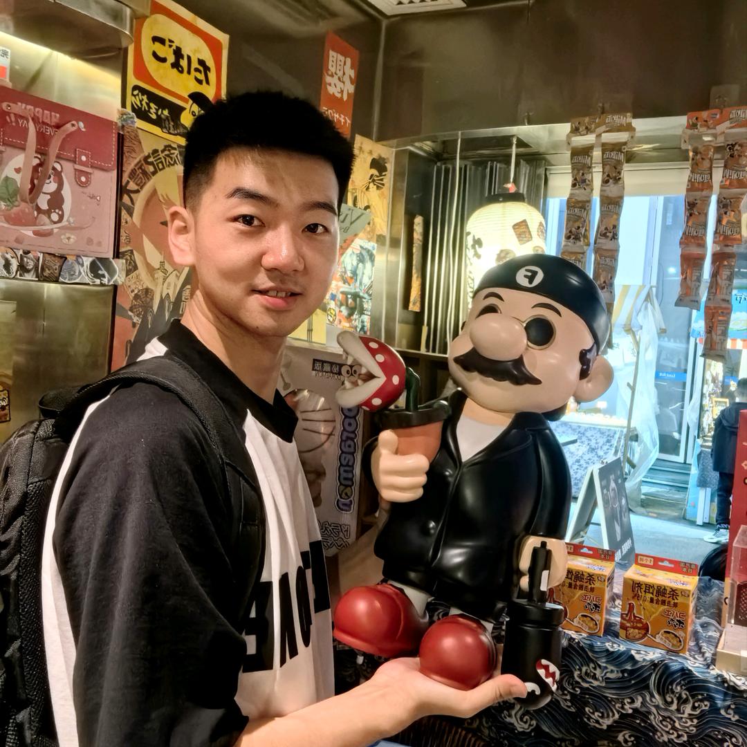 边城