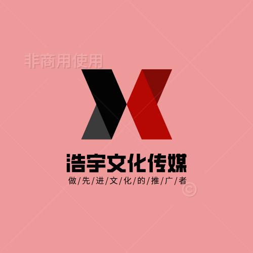 海是鱼的羁绊