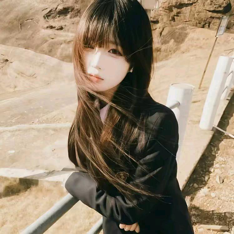 -信.