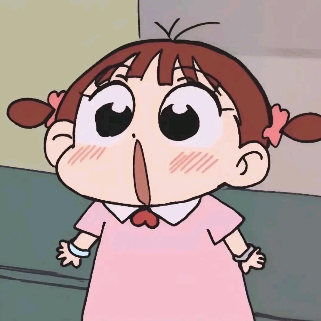 多鹤