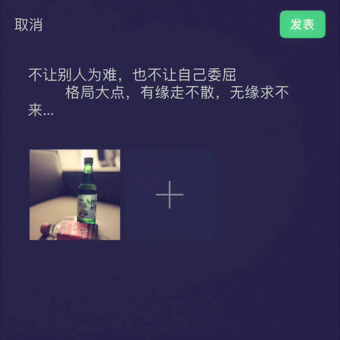 @WYZDZ