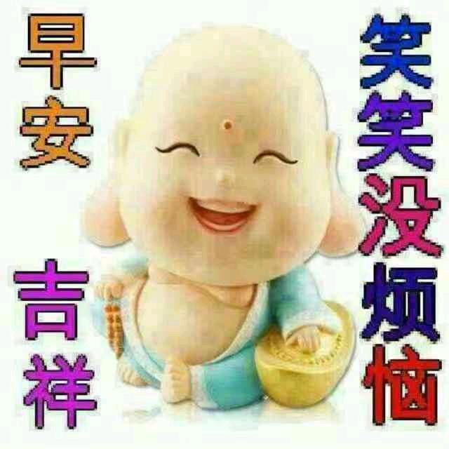 普通的我，{拒绝私聊}