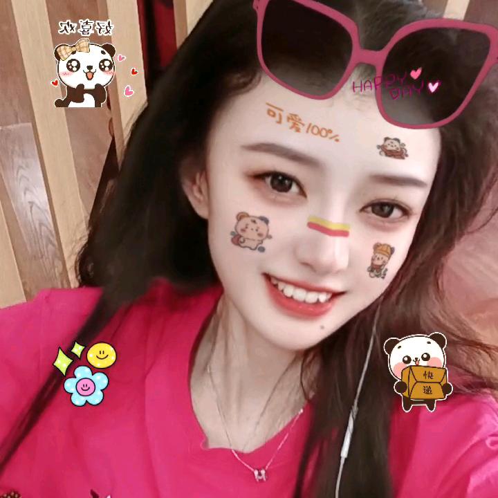辰🥰