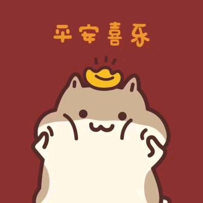 爱吃豆腐☺️