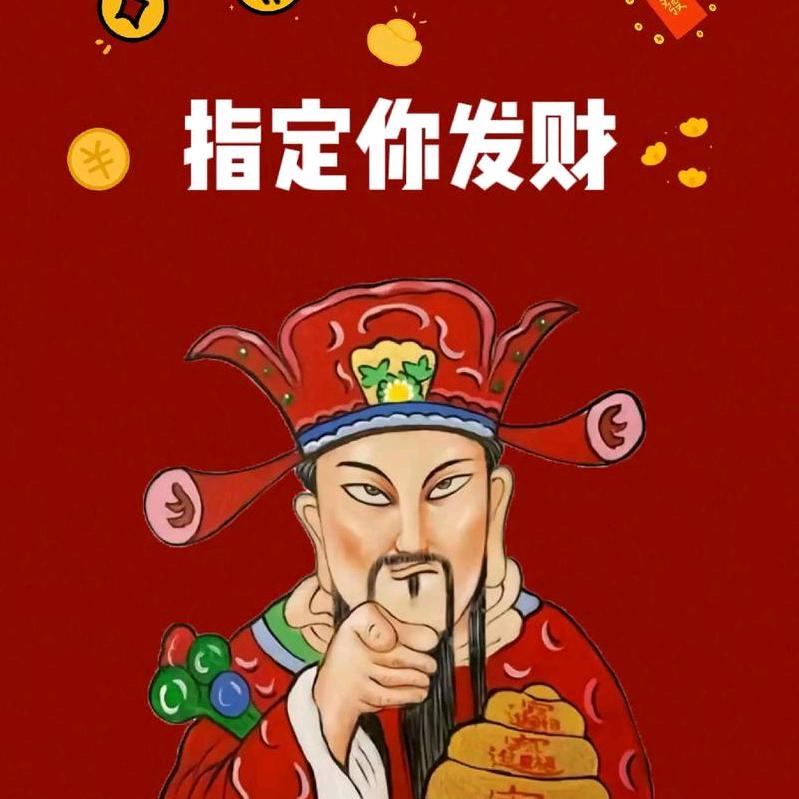 灰泰狼