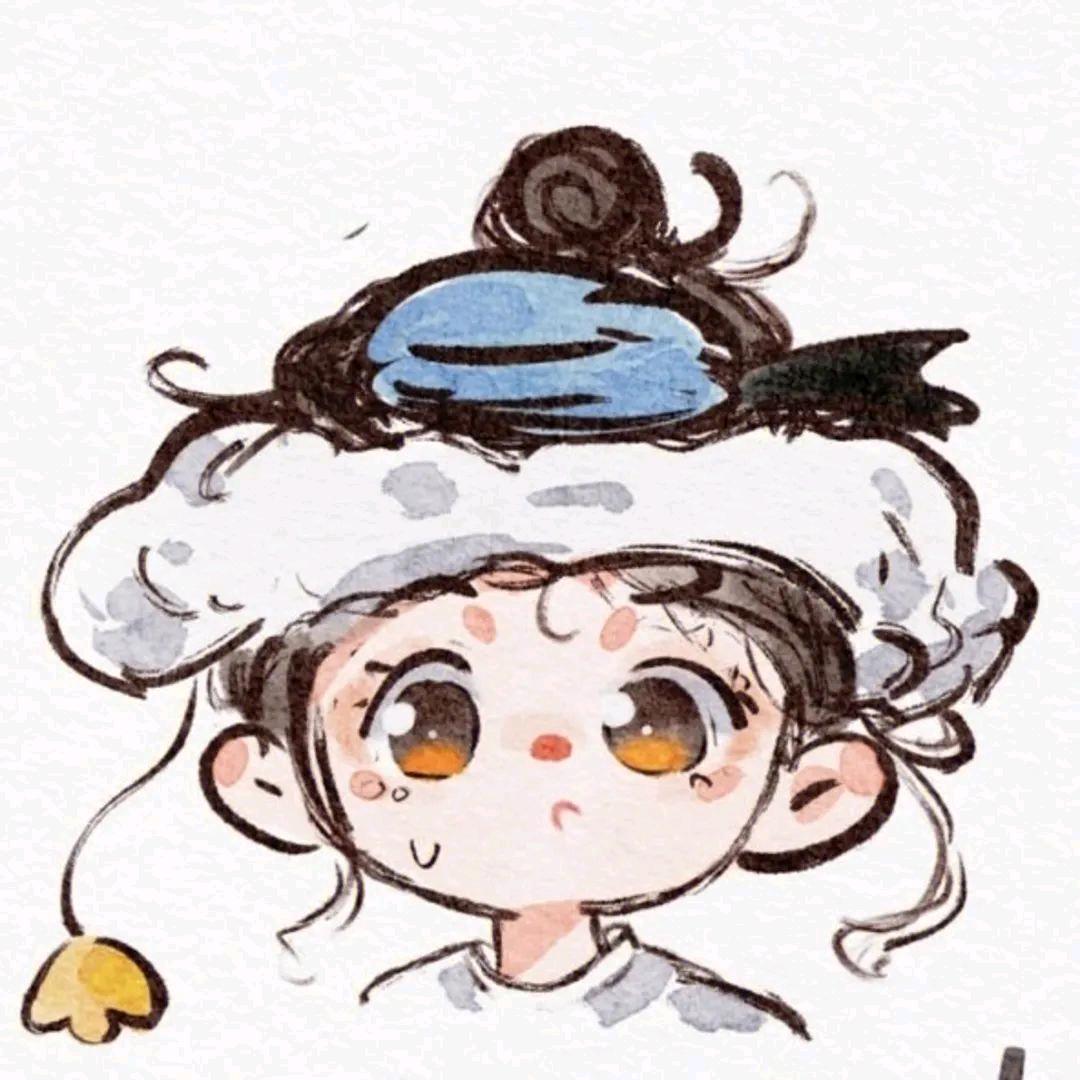 不在
