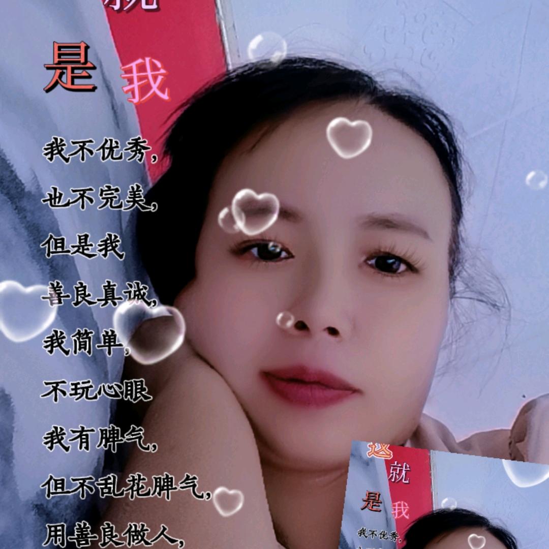 单身女人