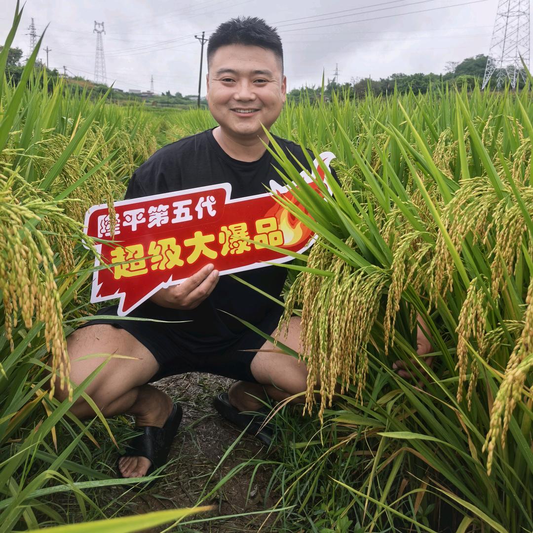 江北牟氏农资店