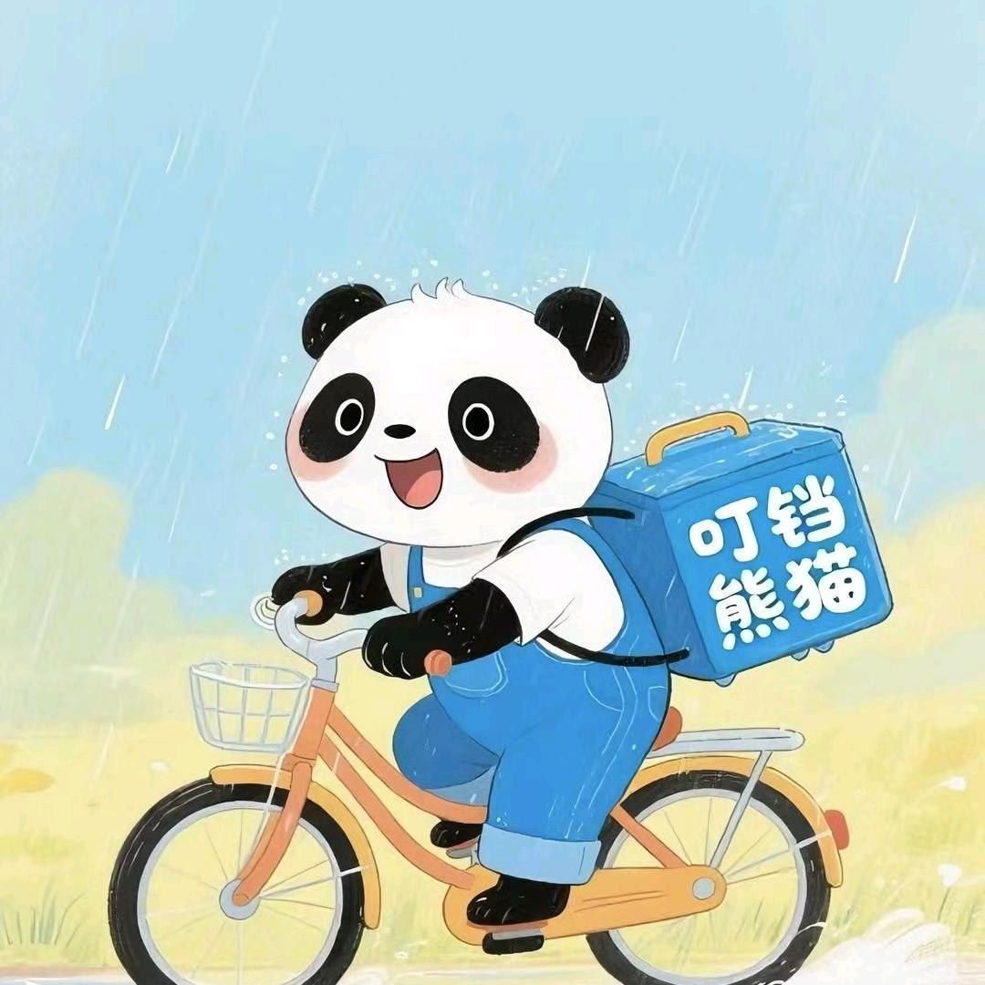 叮铛熊猫·蛋糕(清溪店)