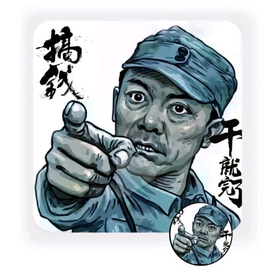 雨落叶孤