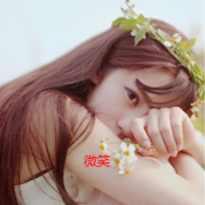 Y404初心💞祝雪雪生日快乐