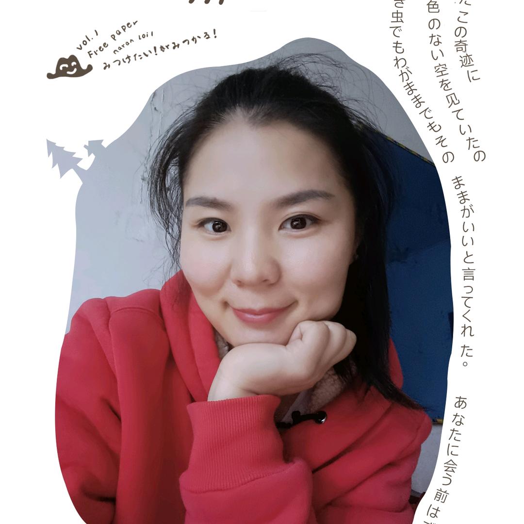 附近100米@农村雪儿