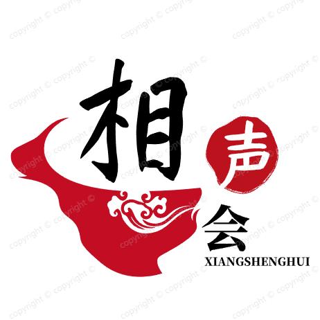 相声短剧