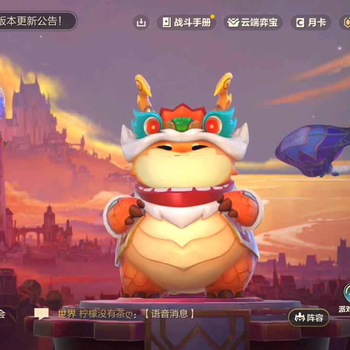 梓墨吖