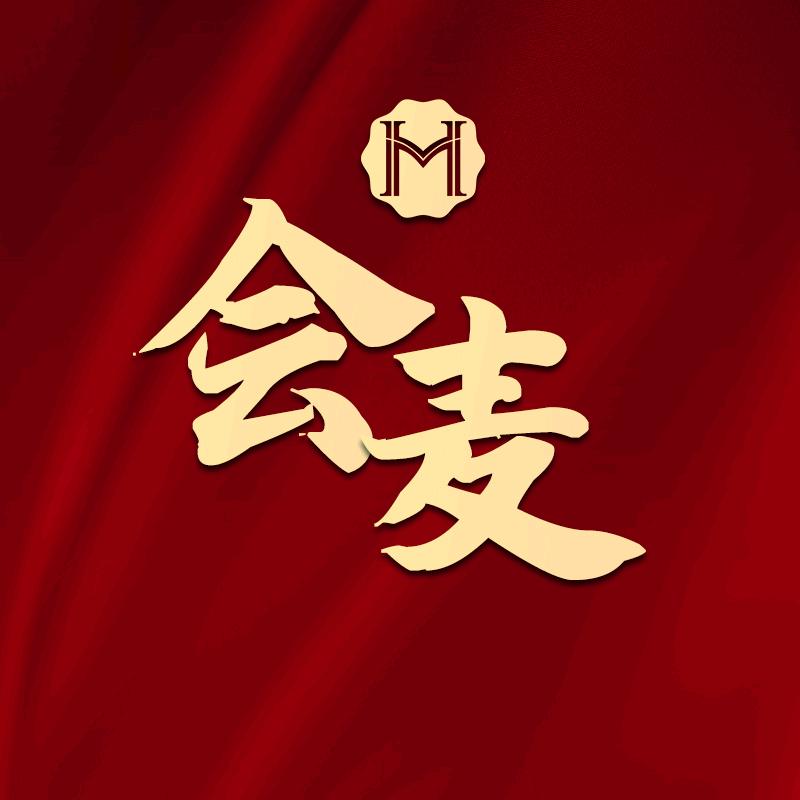 会麦包包手表首饰回收