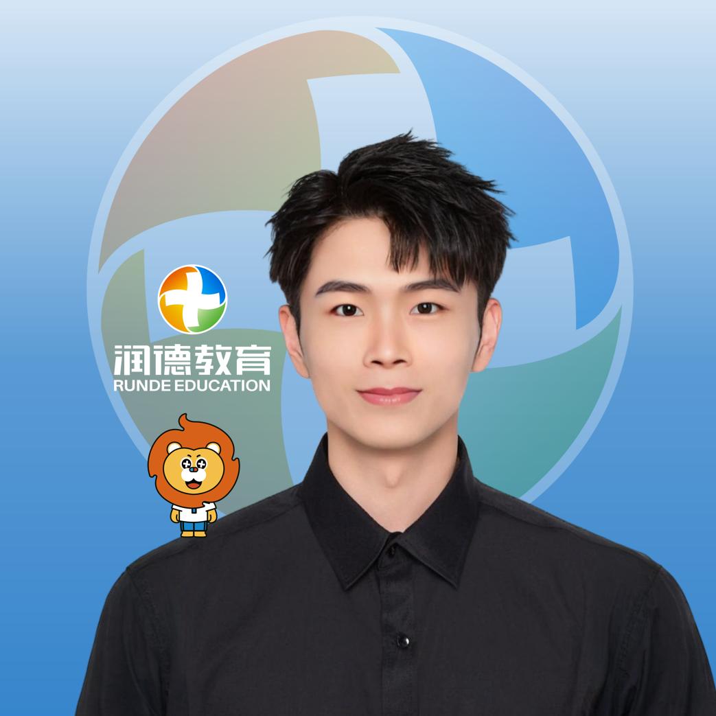 润德教育执业药师备考无忧