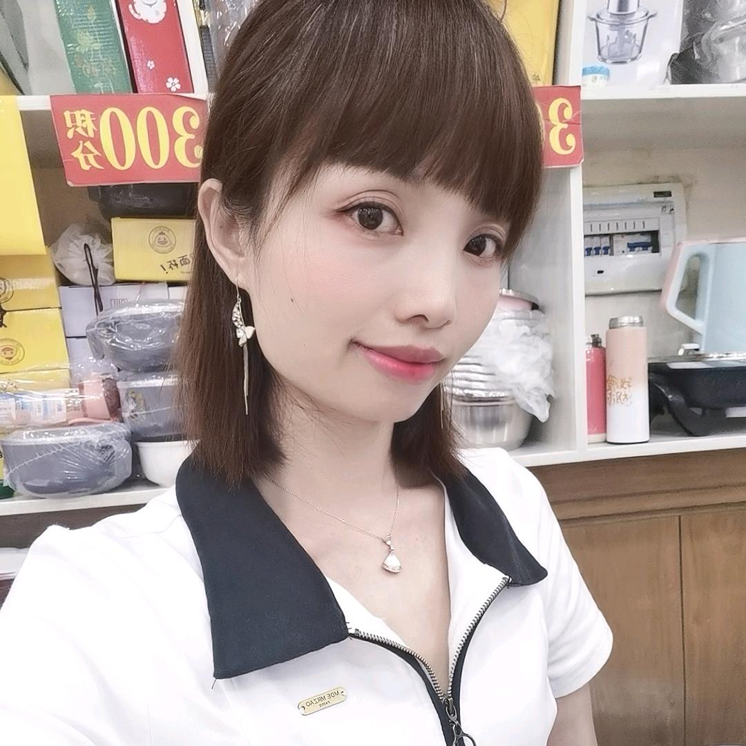 💞࿐姐ღ᭄是限量版᭄💞࿐