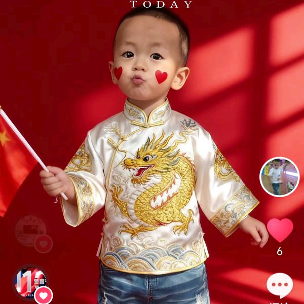 优乐多