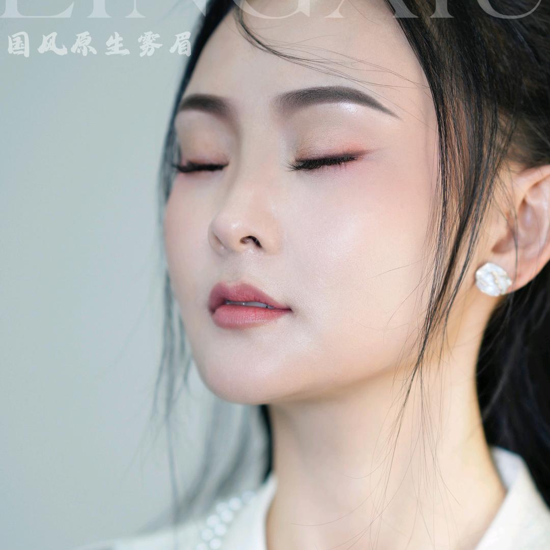 荔波眉形设计～秀秀