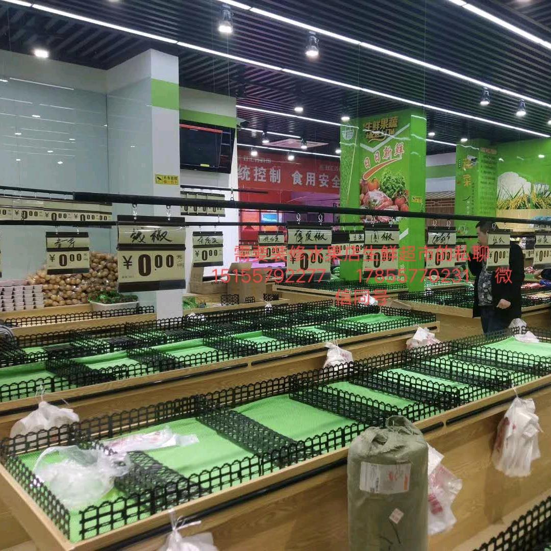 优硕专业装修水果店。
