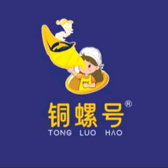 铜螺号螺蛳粉（海乐店）阿曾