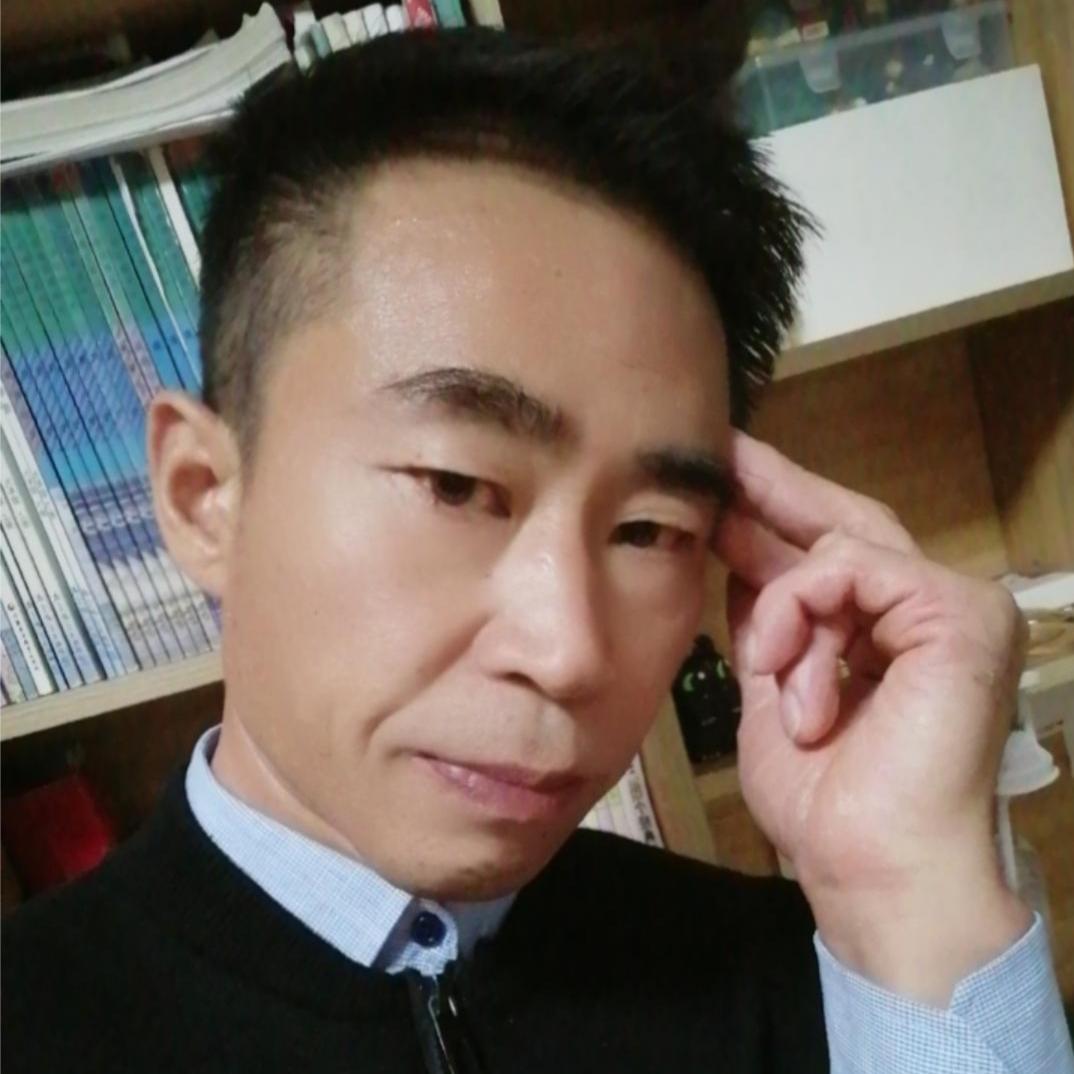 wang