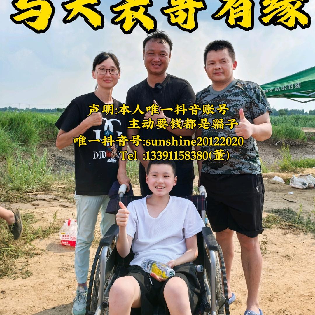 浩妈在努力