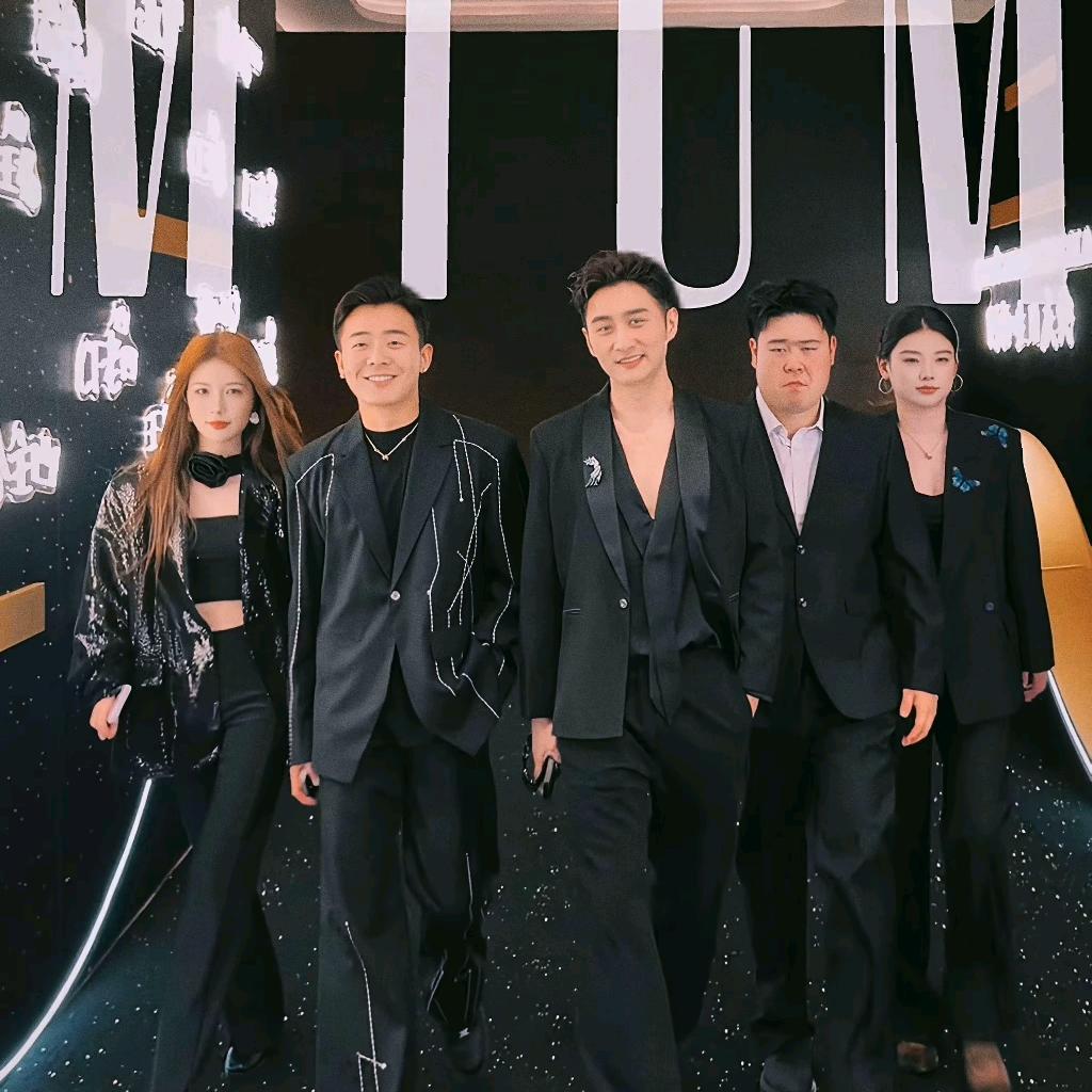 巴音布鲁克之玉