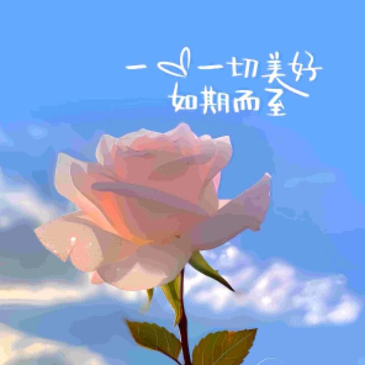爱你比永远多一天