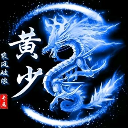 壞情緒