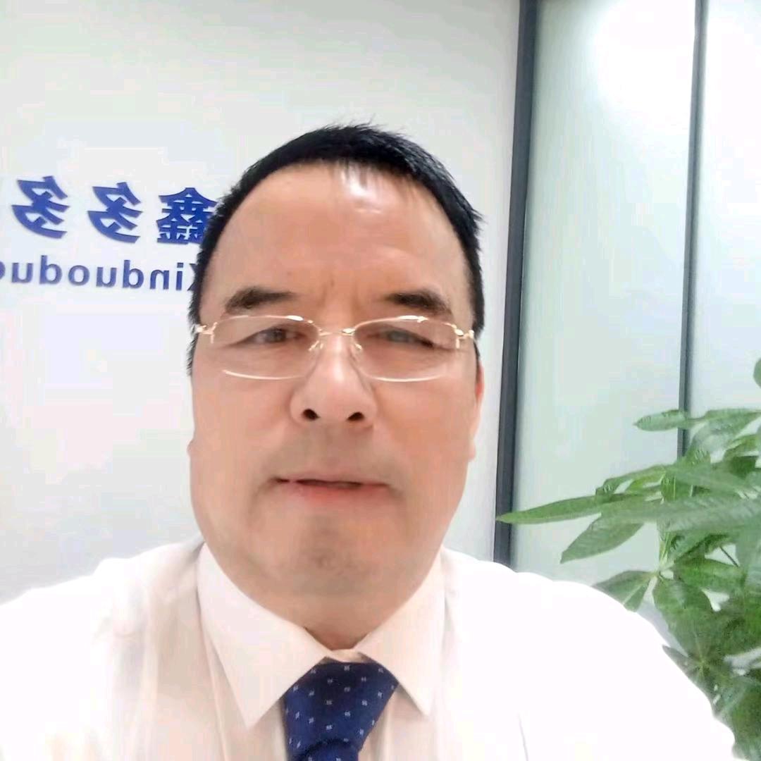 鑫多辰家政
