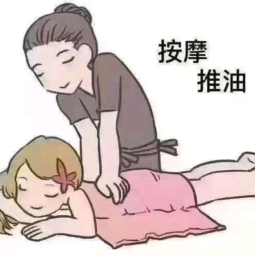 遇你