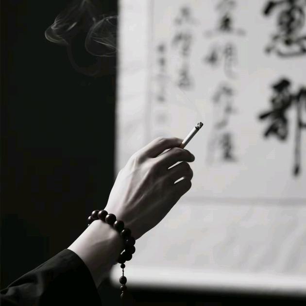 随欲