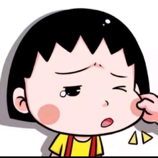 程程