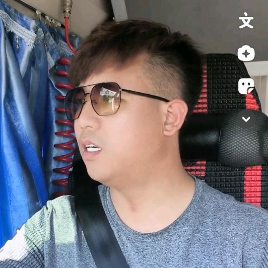 黑C小东哥