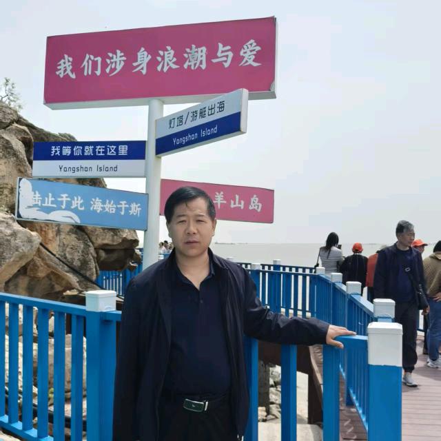 吴老板（ 兰陵 吴四哥）