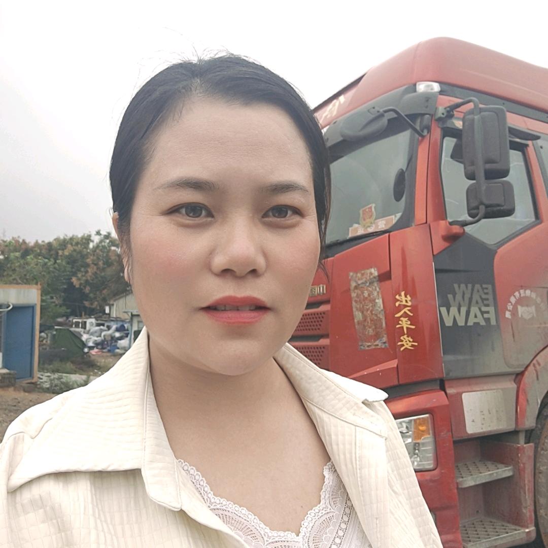 卡车妹子