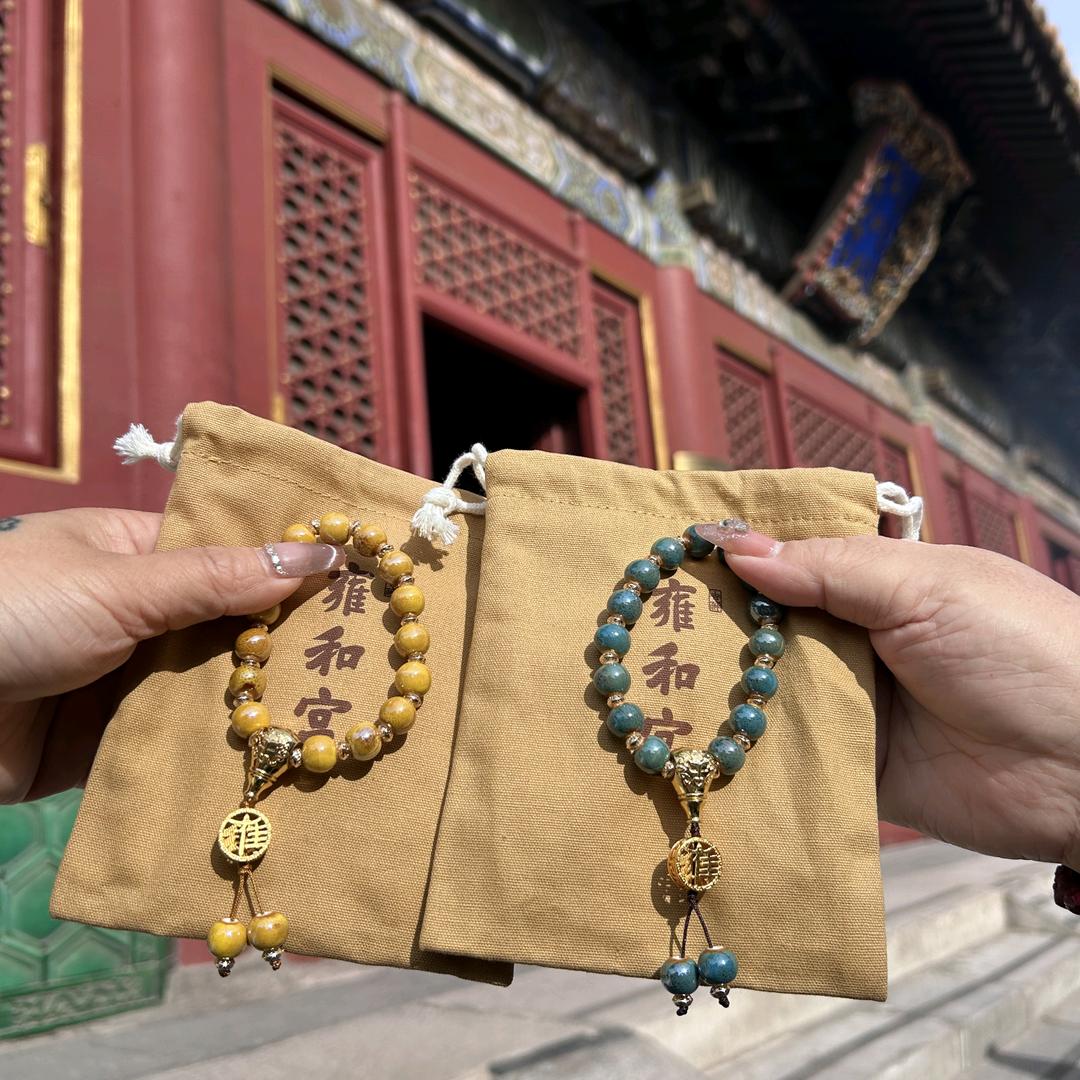绳佑阁