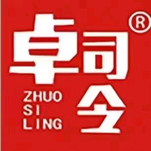 卓司令食品工厂——王芳