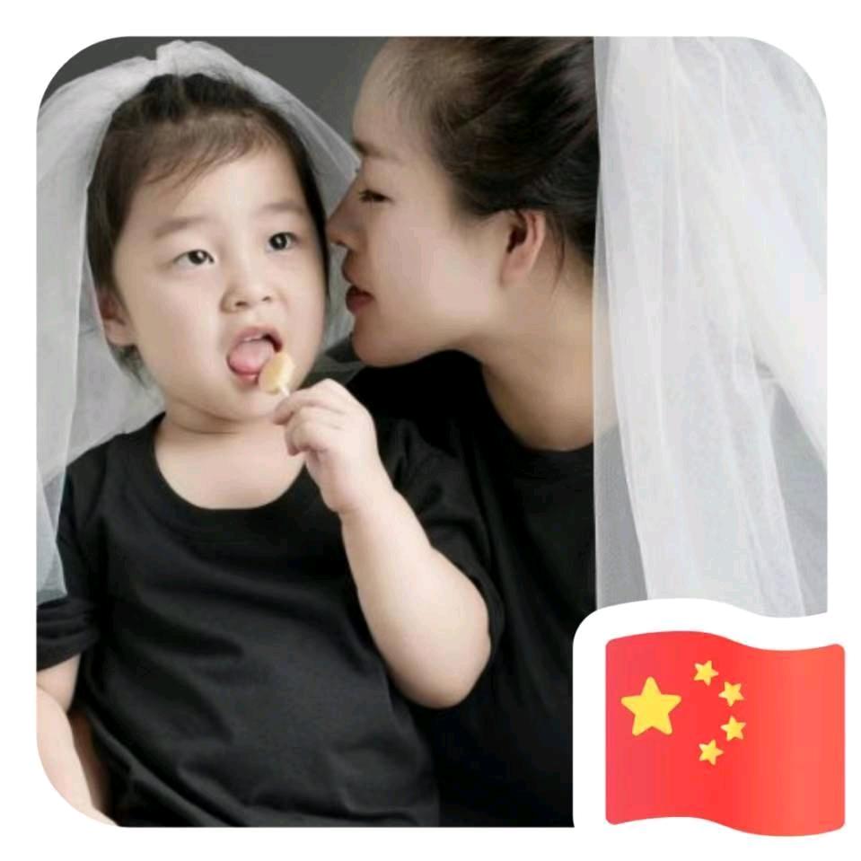 ✨李光芝_